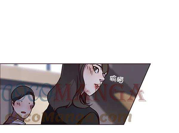 觉醒吧，铲屎官！58话