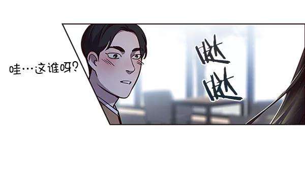 觉醒吧，铲屎官！58话