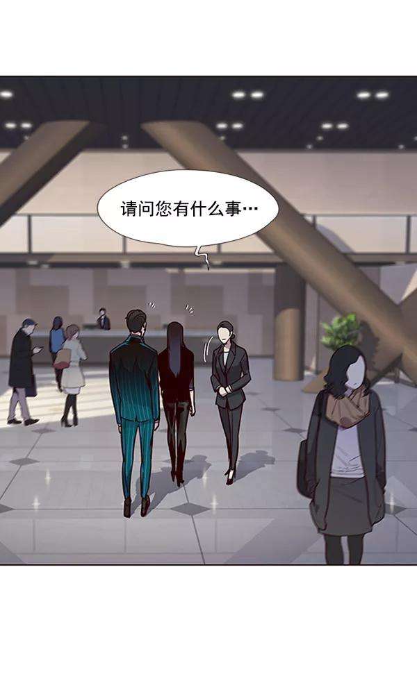 觉醒吧，铲屎官！58话