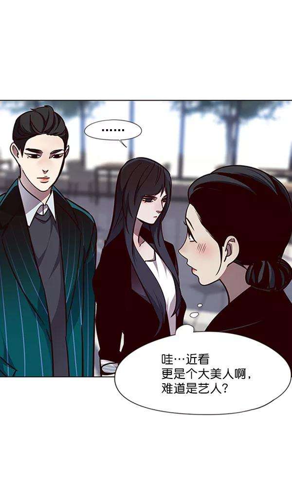 觉醒吧，铲屎官！58话