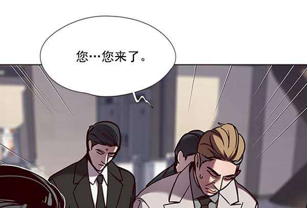 觉醒吧，铲屎官！58话