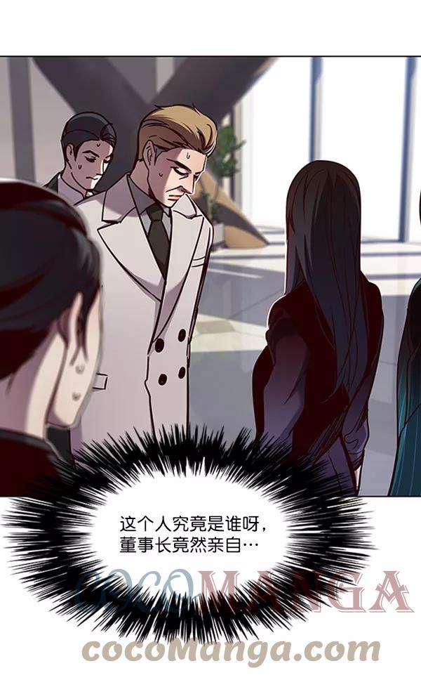 觉醒吧，铲屎官！58话