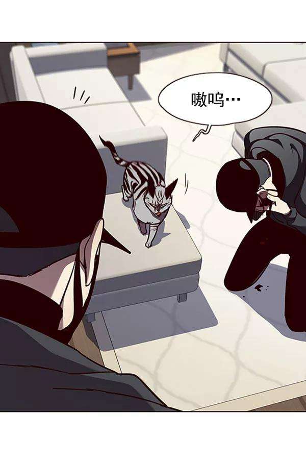 觉醒吧，铲屎官！58话