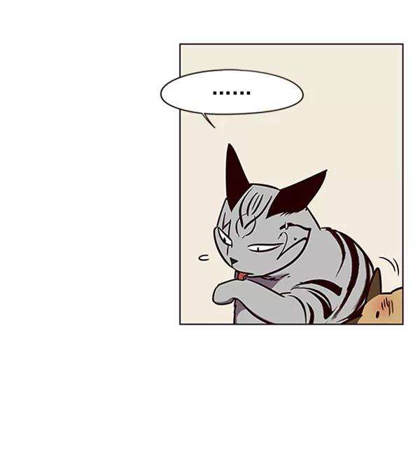 觉醒吧，铲屎官！58话