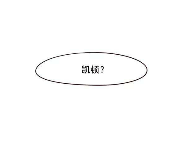 觉醒吧，铲屎官！58话
