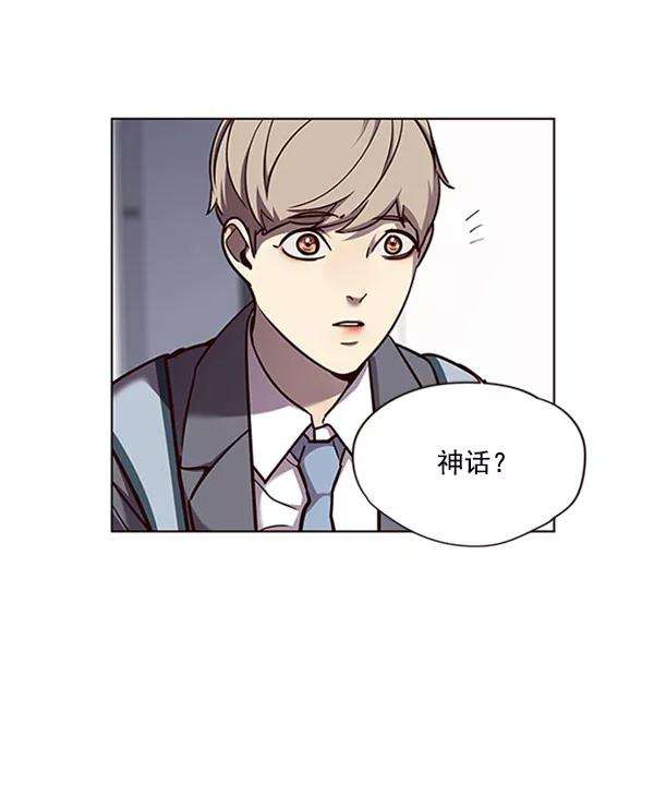 觉醒吧，铲屎官！58话