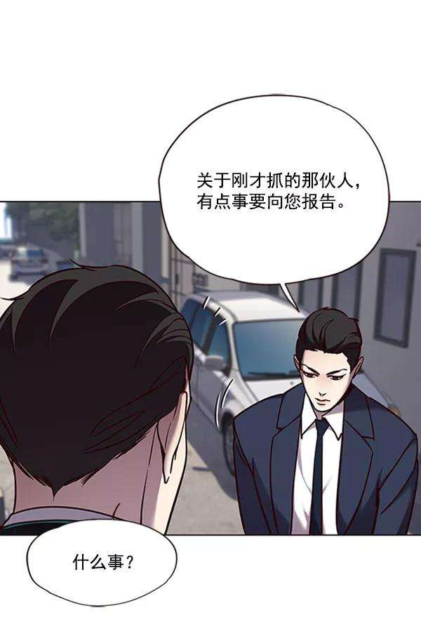 觉醒吧，铲屎官！58话