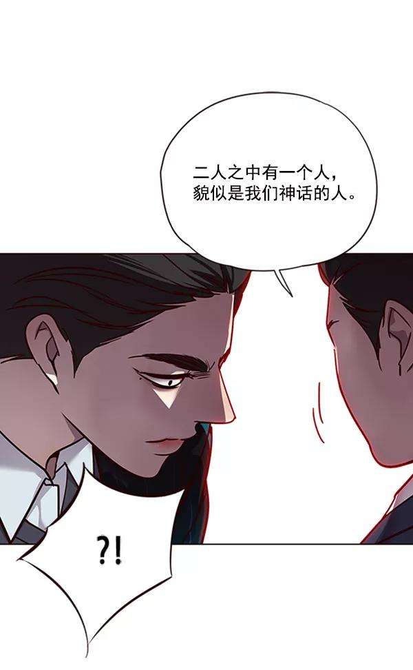 觉醒吧，铲屎官！58话