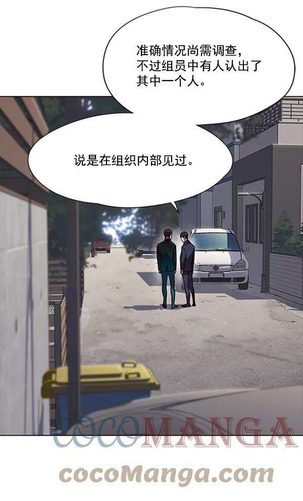 觉醒吧，铲屎官！58话