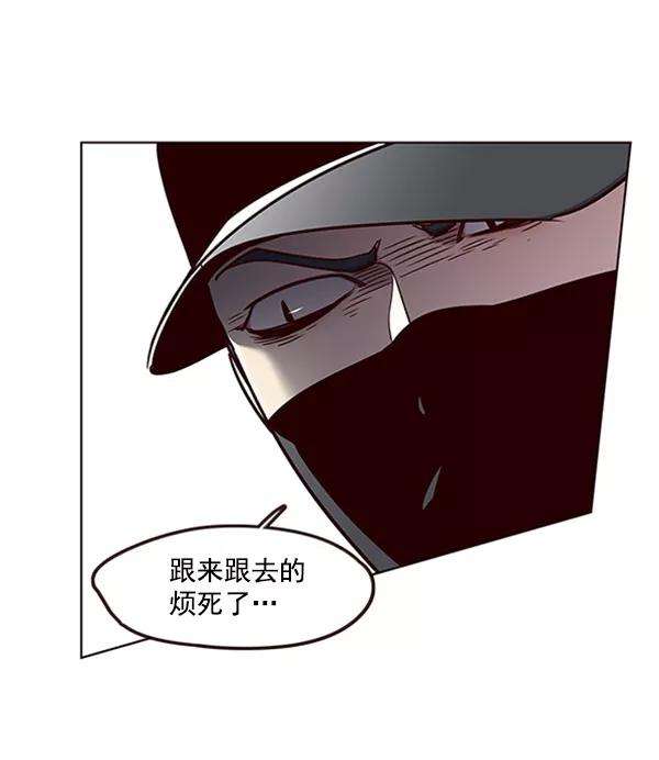 觉醒吧，铲屎官！58话