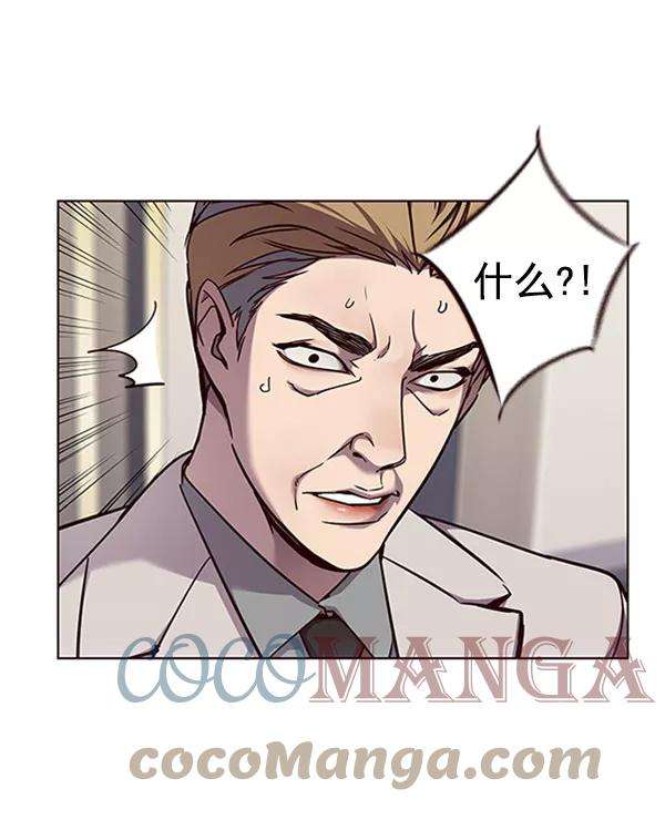 觉醒吧，铲屎官！59话