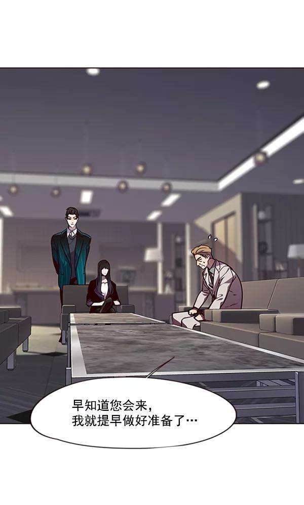 觉醒吧，铲屎官！59话