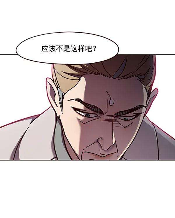 觉醒吧，铲屎官！59话