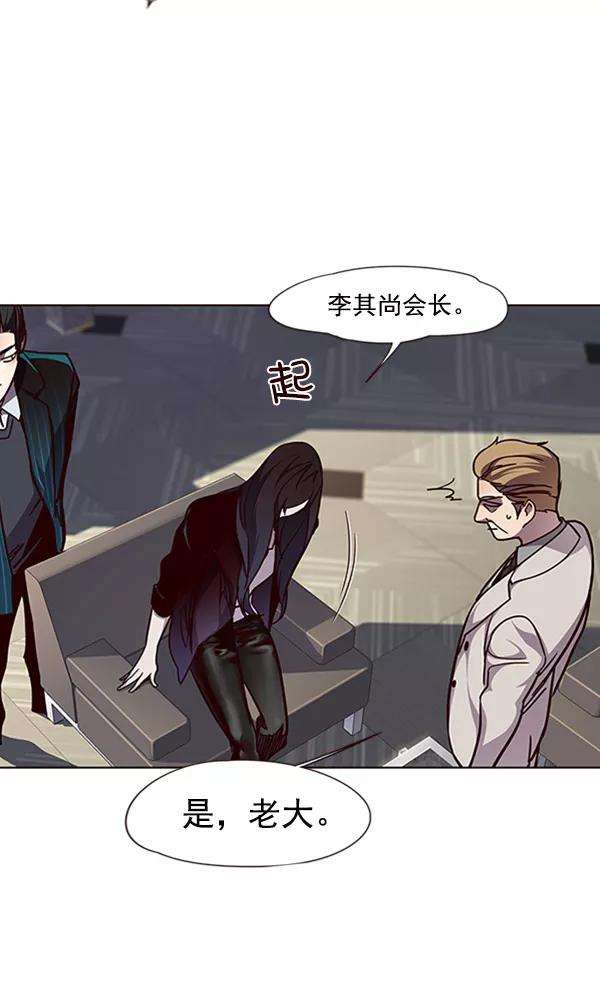 觉醒吧，铲屎官！59话