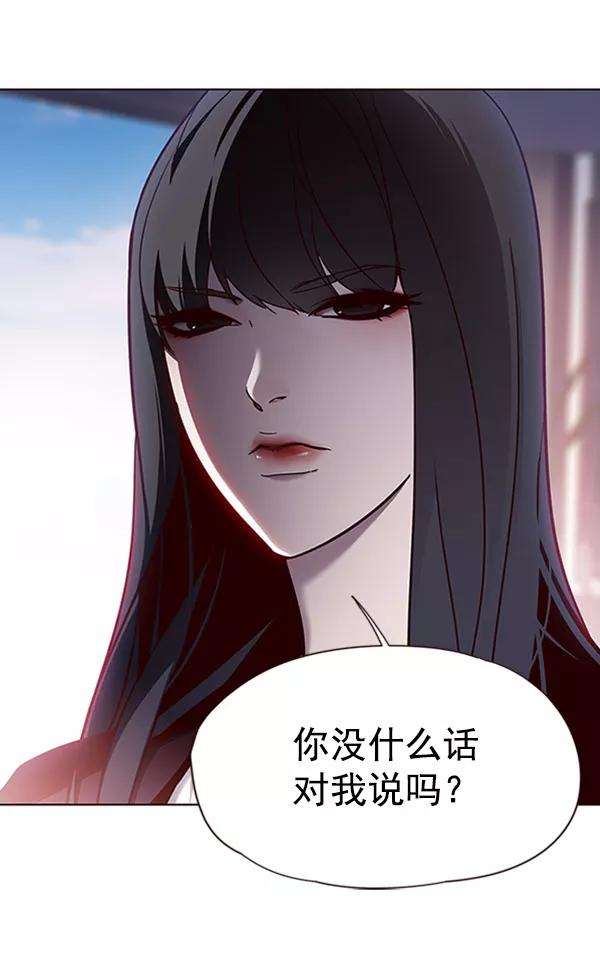 觉醒吧，铲屎官！59话