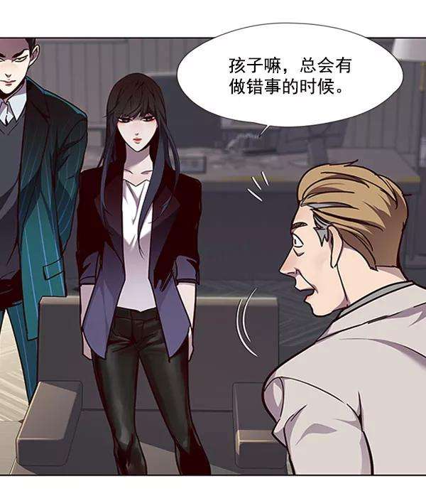 觉醒吧，铲屎官！59话