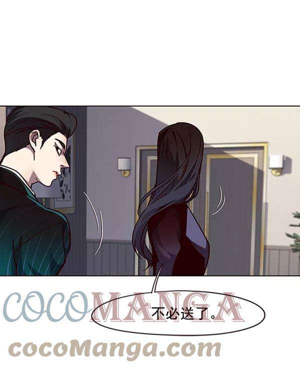 觉醒吧，铲屎官！59话