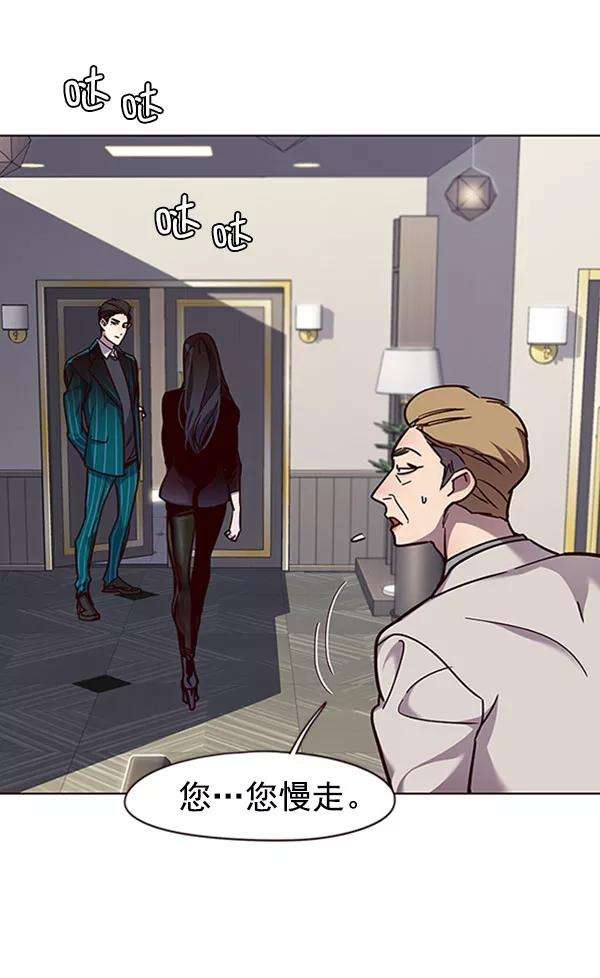 觉醒吧，铲屎官！59话