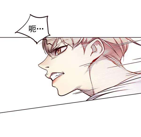 觉醒吧，铲屎官！59话