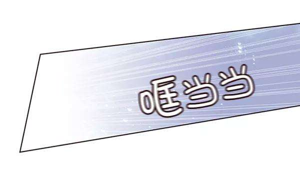 觉醒吧，铲屎官！59话