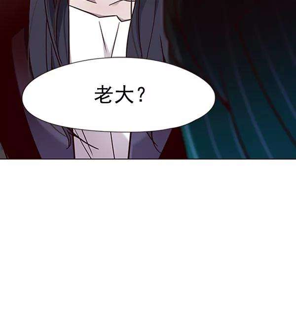 觉醒吧，铲屎官！59话