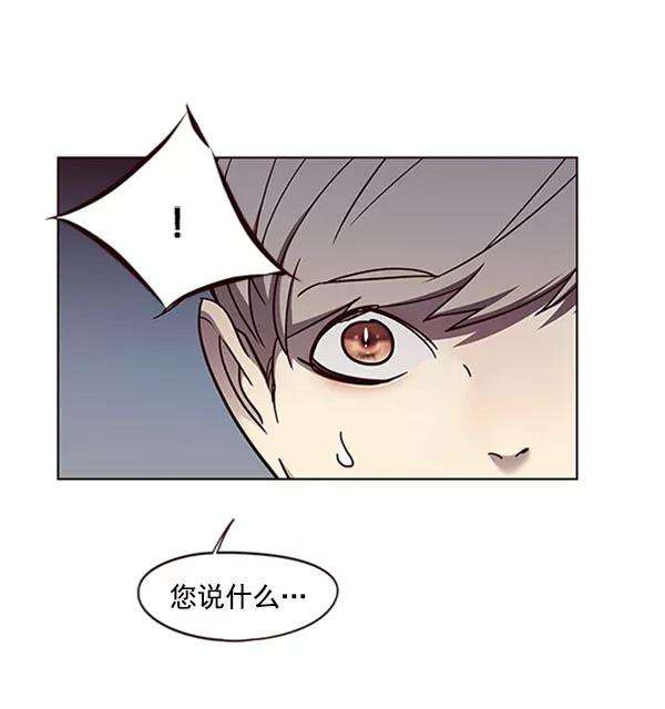 觉醒吧，铲屎官！59话