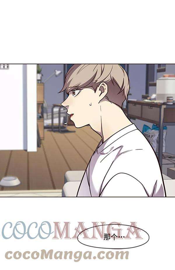 觉醒吧，铲屎官！59话