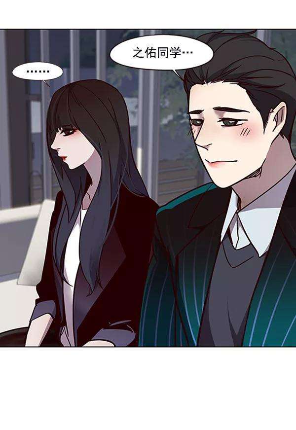 觉醒吧，铲屎官！59话