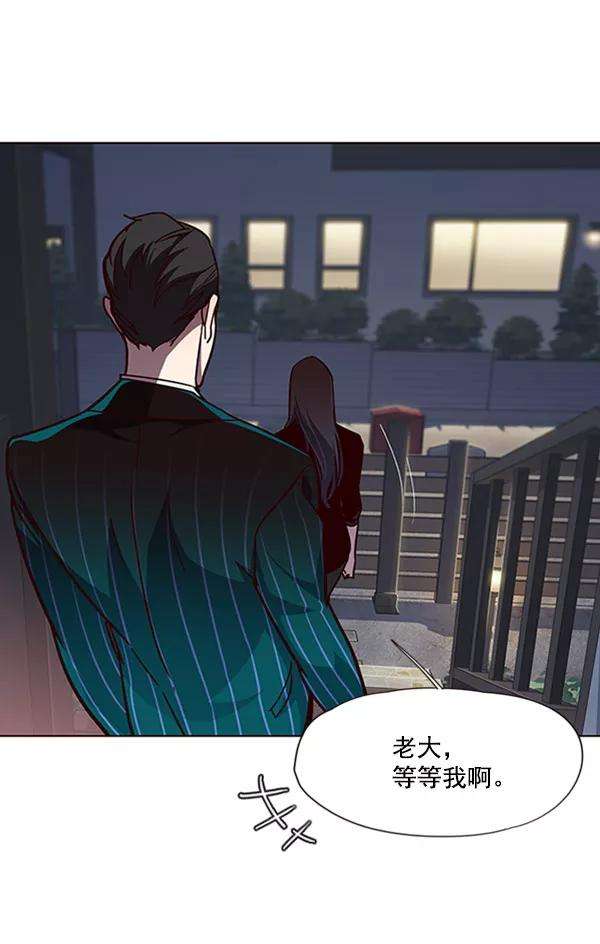 觉醒吧，铲屎官！59话