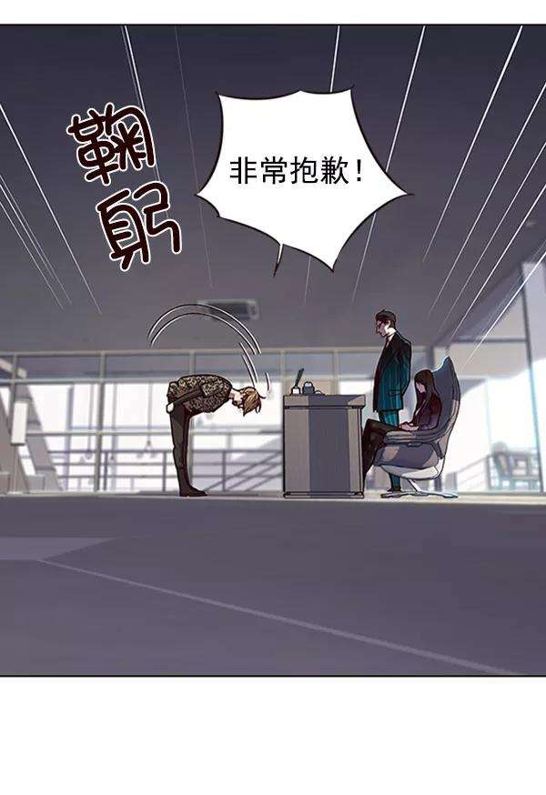 觉醒吧，铲屎官！60话