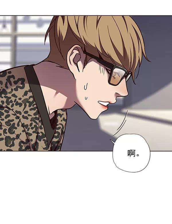 觉醒吧，铲屎官！60话