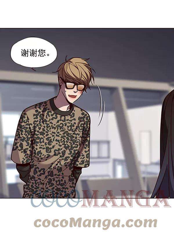 觉醒吧，铲屎官！60话