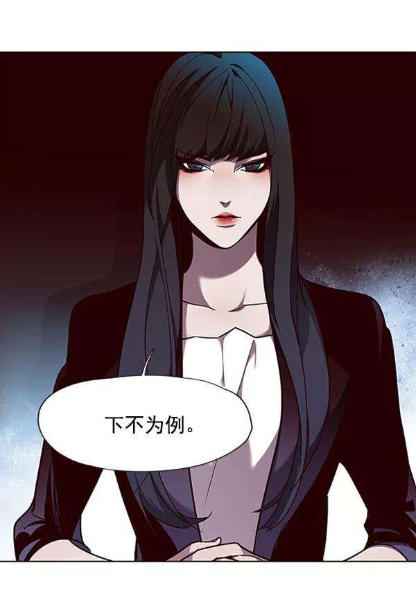 觉醒吧，铲屎官！60话