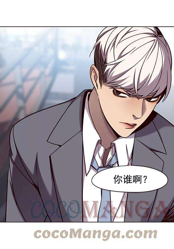 觉醒吧，铲屎官！60话