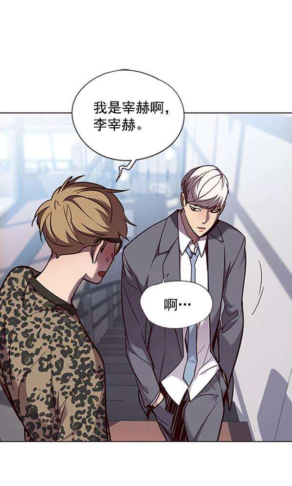 觉醒吧，铲屎官！60话