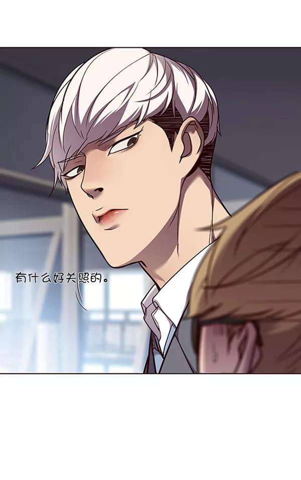 觉醒吧，铲屎官！60话