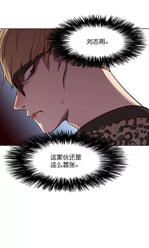 觉醒吧，铲屎官！60话