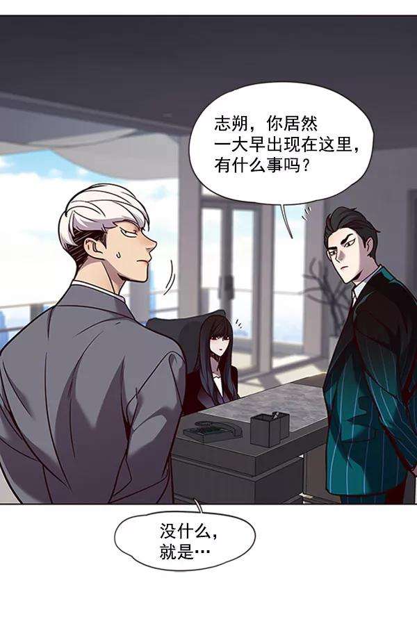 觉醒吧，铲屎官！60话