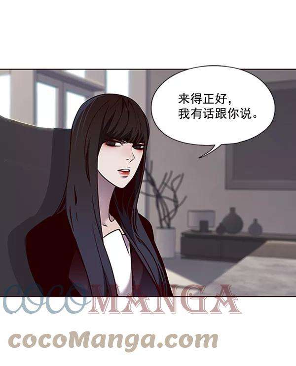 觉醒吧，铲屎官！60话