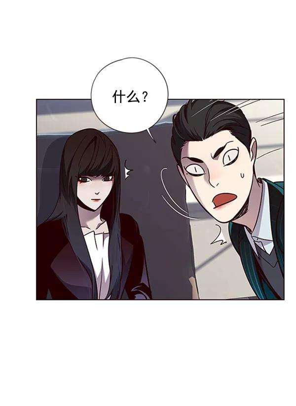 觉醒吧，铲屎官！60话