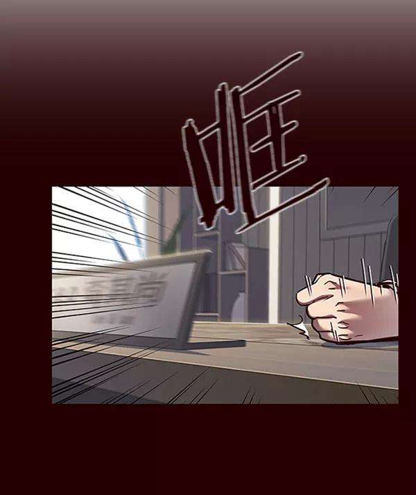 觉醒吧，铲屎官！60话