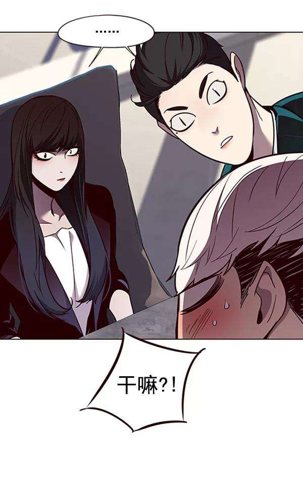 觉醒吧，铲屎官！60话