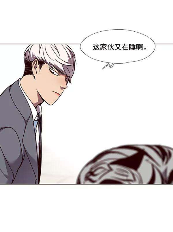 觉醒吧，铲屎官！60话