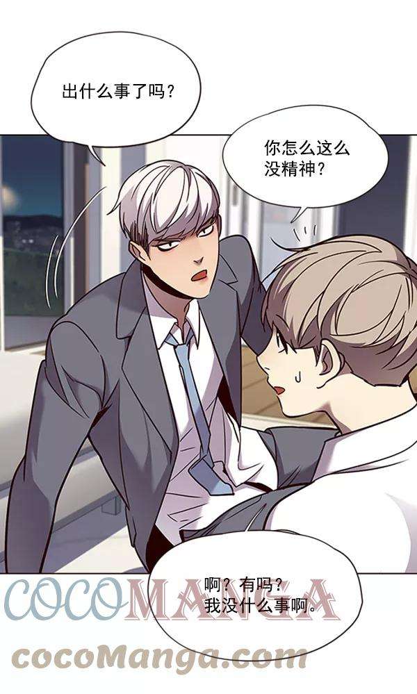 觉醒吧，铲屎官！60话