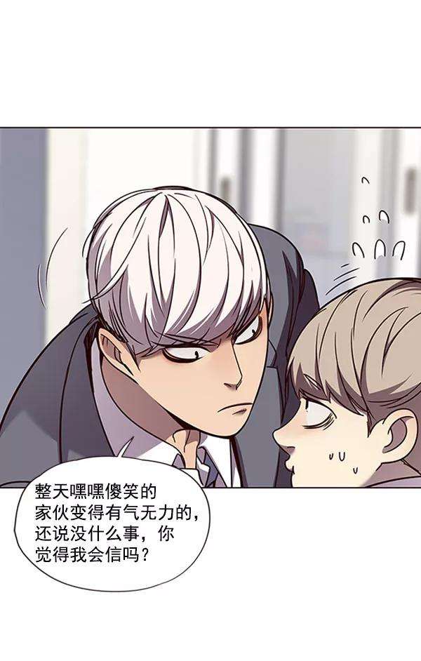 觉醒吧，铲屎官！60话