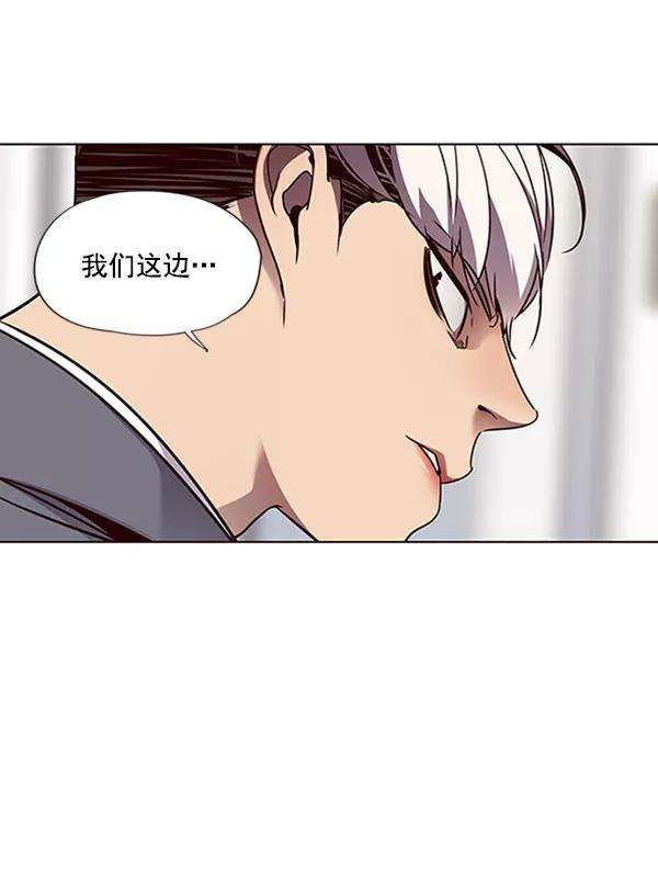 觉醒吧，铲屎官！60话