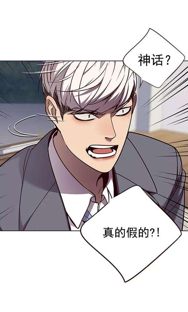 觉醒吧，铲屎官！60话