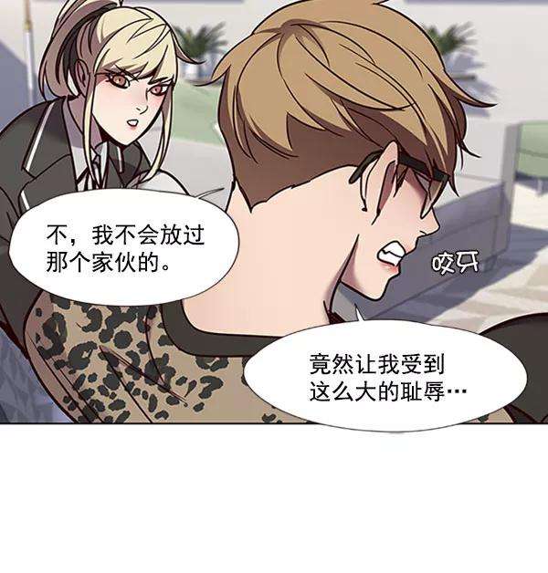 觉醒吧，铲屎官！60话