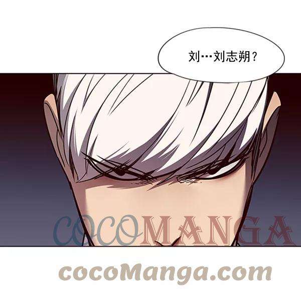 觉醒吧，铲屎官！60话