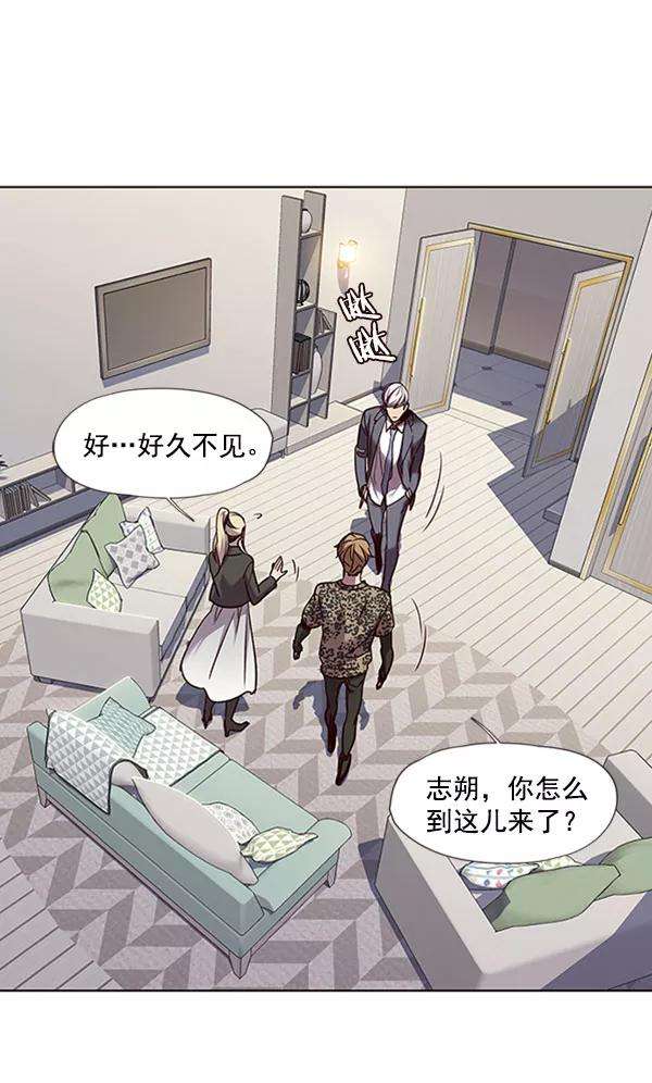 觉醒吧，铲屎官！60话